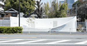 Read “The Tokyo Toilet” by Sou Fujimoto